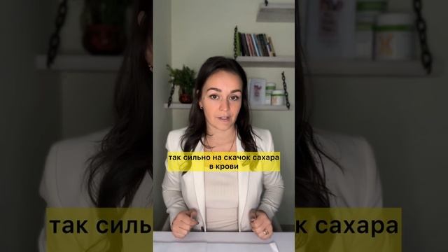 Можно ли кушать углеводы и при этом снижать вес жирово смотреть онлайн