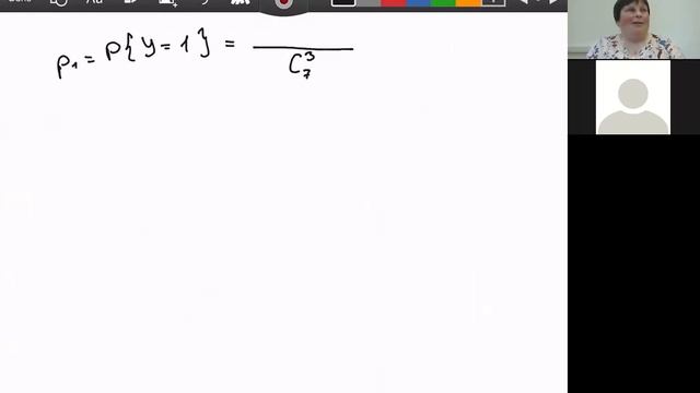 Теория вероятности и комбинаторика, ЛК, 04-06-2021, 9.45 - 11.20
