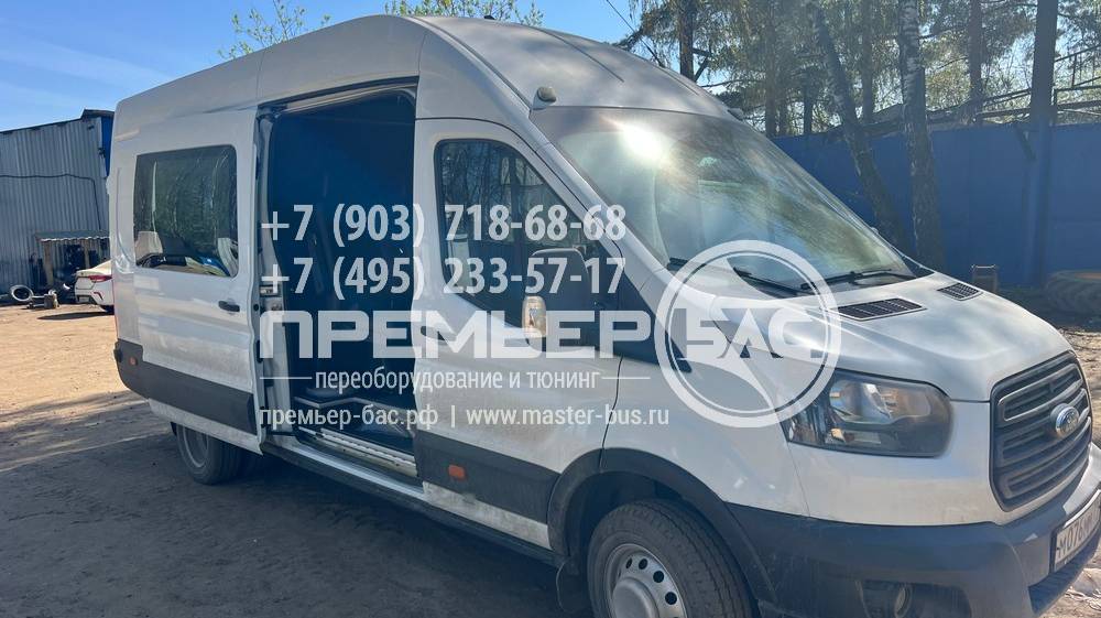Форд Транзит Джамбо (L4H3) из фургона в комфортный грузопассажирский Бусик для перевозки квадрика