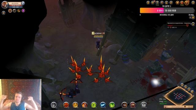 КАРАПТЫ + РОЗЫГРЫШ в Albion Online
