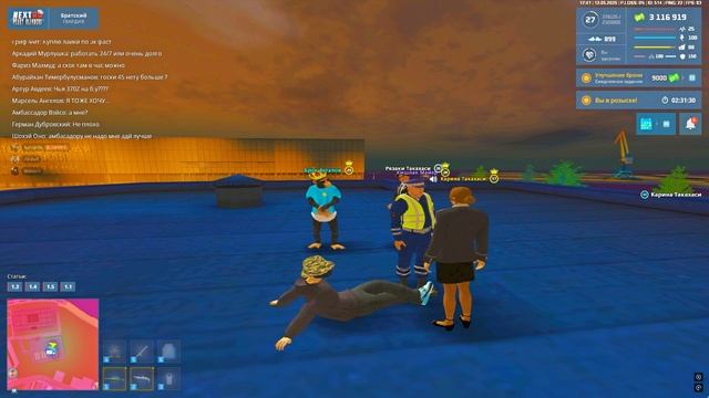 Отличные лидеры