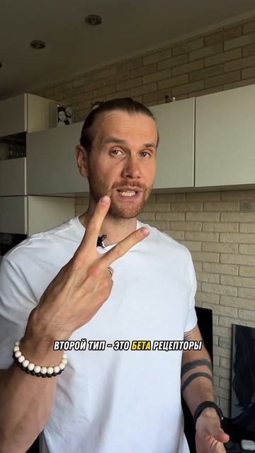 Почему жир не уходит с живота ? смотреть онлайн