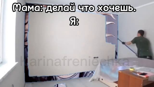 Данганронпа мем Нагито Комаэда