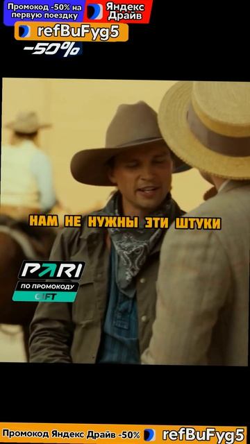 Люди в первый раз увидели бытовую технику😳 #фильм#сер смотреть онлайн