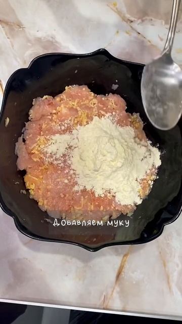 Котлеты без мясорубки! Пробуй! #котлеты#ужиндлявсейсе? смотреть онлайн