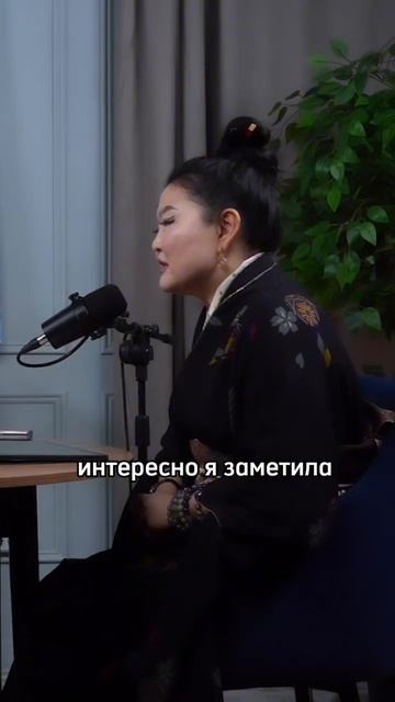 Кошелек - это дом для денег - фэншуй. Советы Мастера - по смотреть онлайн