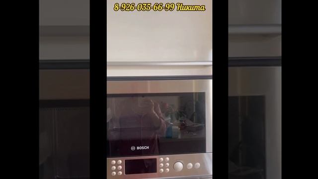 Ремонт холодильника BOSCH KIS38A50/01 Москва 8-926-035-66-99 Никита смотреть онлайн