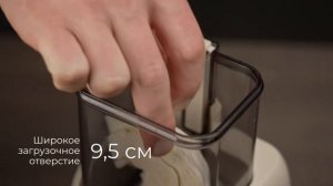 Обзор мультирезки REDMOND FP619