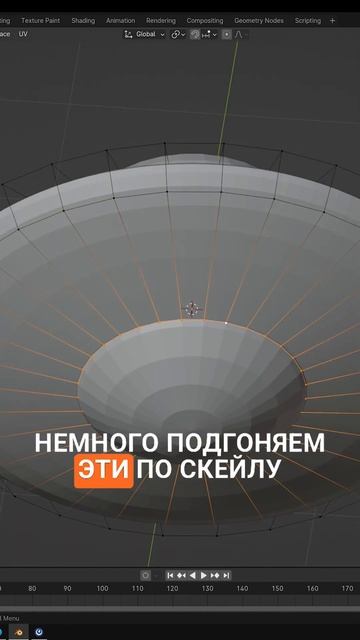 КАК СОЗДАВАЛАСЬ ОБЛОЖКА НЛО? #blender3d #blender #blendertutorial #3dmode смотреть онлайн