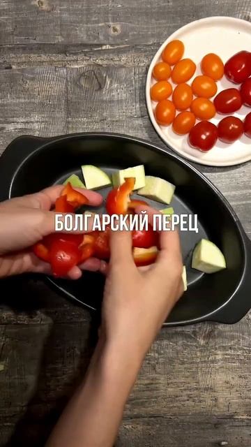 СОЧНАЯ ИНДЕЙКА В ДУХОВКЕ смотреть онлайн