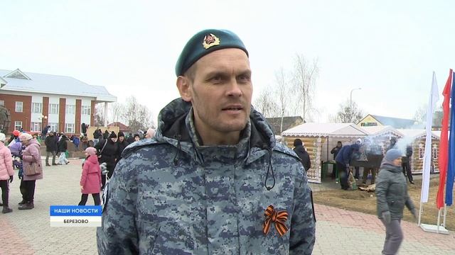 Самый главный юбилей смотреть онлайн