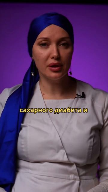 Даже снижение веса для нас намного опаснее смотреть онлайн