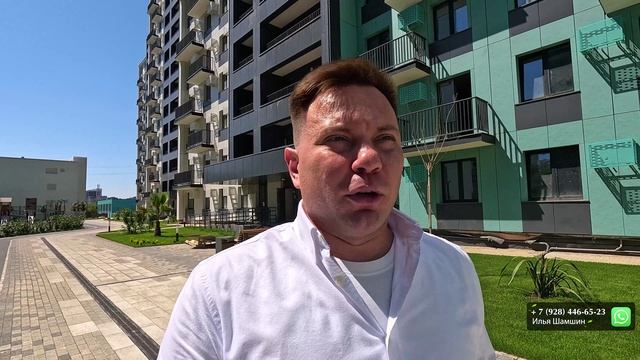 Как купить квартиру в Сочи в семейную ипотеку? Обзор квартир в ЖК "Чайные Холмы" смотреть онлайн