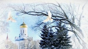 Сретение Господне! Приметы и запреты Праздника!