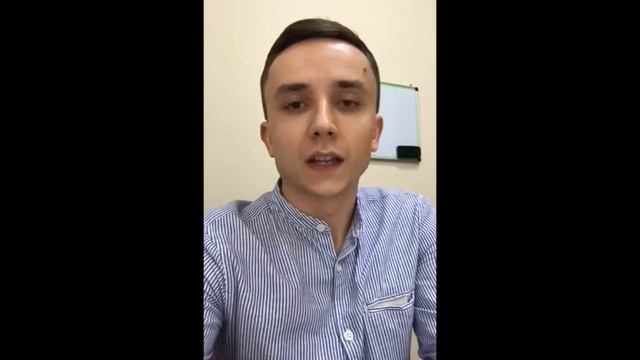 С Днем рождения, Андрей Геннадьевич! смотреть онлайн