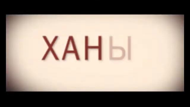 Телеролик фильма "Ханна. Совершенное оружие" (5 сек) смотреть онлайн