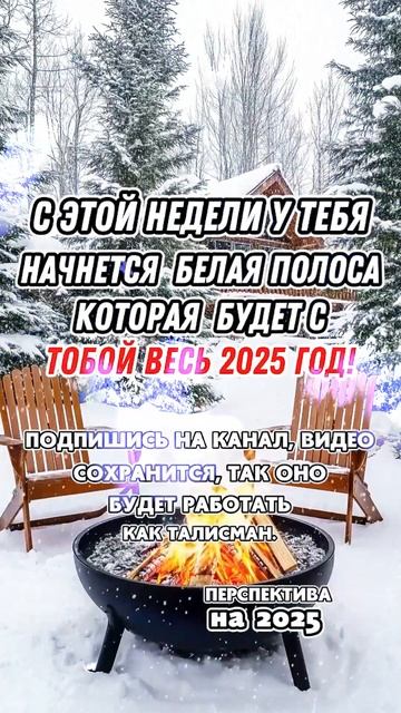 Как довести знаков зодиака до бешенства #гороскоп #зн? смотреть онлайн