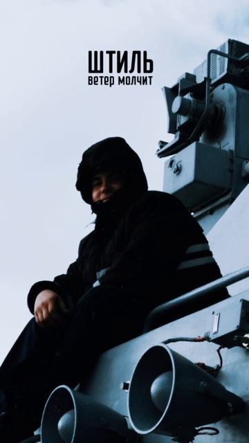 На фоне кипит чайник смотреть онлайн