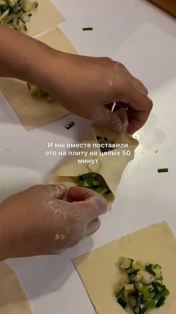 Манты из того что нашли в холодильнике #рецепты #foodlover # смотреть онлайн