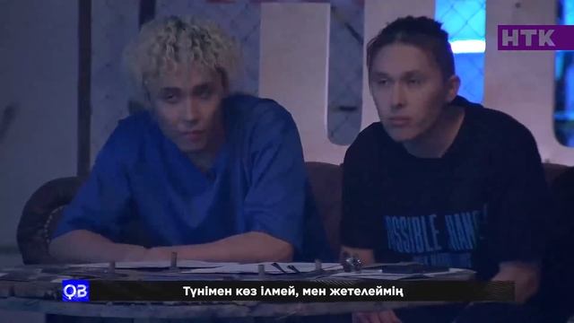 Хип-хоп проект 