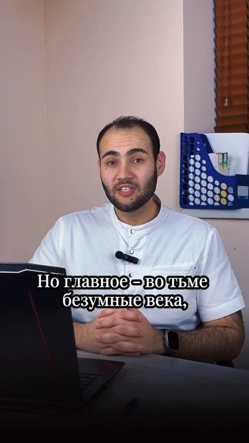 Можно ли на «Боди» массаж? смотреть онлайн