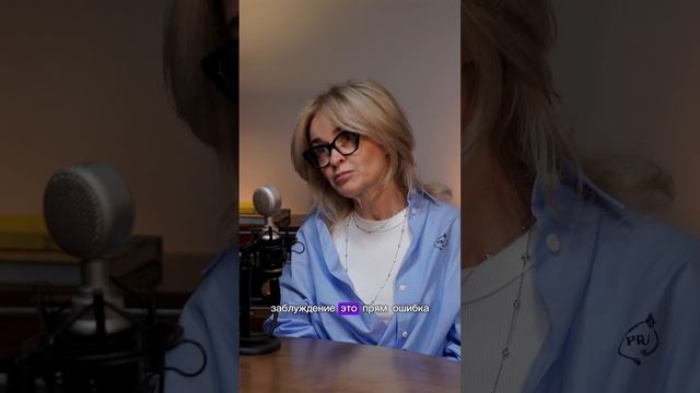 МОЖНО ЛИ ЗАМЕНИТЬ САХАР НА ДРУГИЕ САХАРА И ПОХУДЕТЬ? #с смотреть онлайн