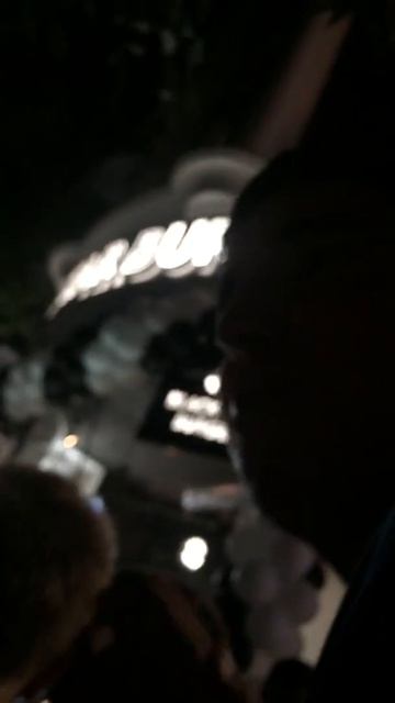 Муст ел Ма Ю и смотреть онлайн