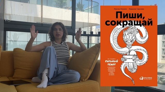 15 способов использовать Chat GPT в работе и жизни #нейросе смотреть онлайн