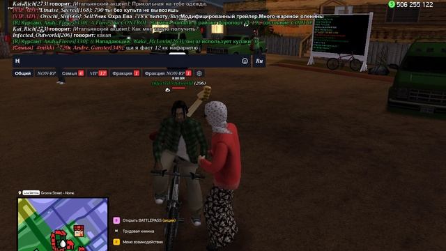 gta_sa 2025-05-11 21-48-43-215 смотреть онлайн