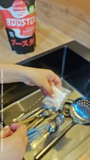 Бустер Supra в действии, как отмыть пол квартиры одним ср смотреть онлайн