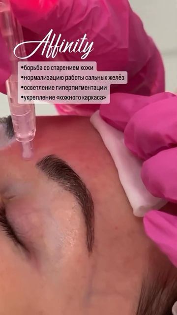 Artekaluga.ru #kaluga #beauty #hairstyle #skincare #массаж #hydrafacial #акне #косме смотреть онлайн