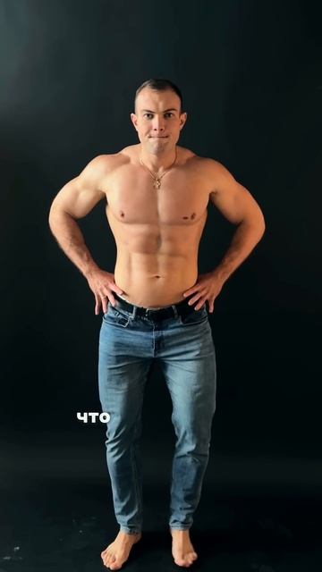 6 недель похудения #потерявеса #пп #доипосле #похудение смотреть онлайн