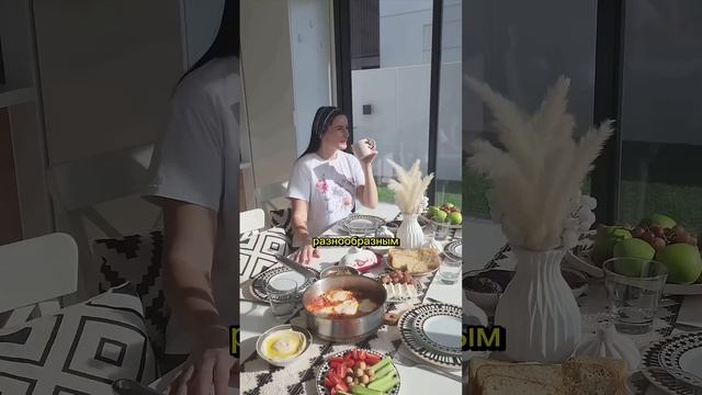 Планирование меню без лишних схем - 22 марта, ссылка в о? смотреть онлайн