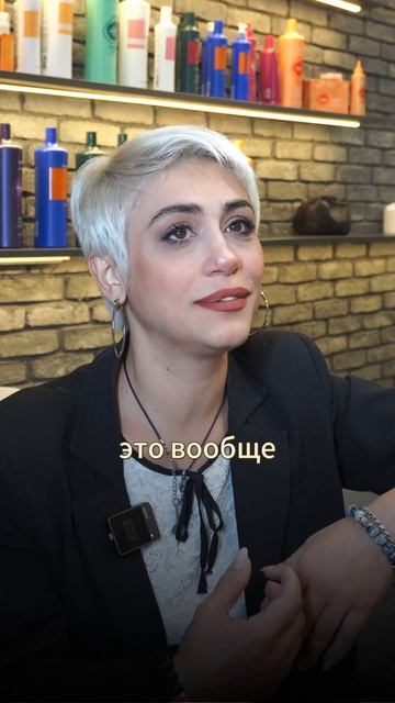 Влияет ли массаж головы на рост волос смотреть онлайн