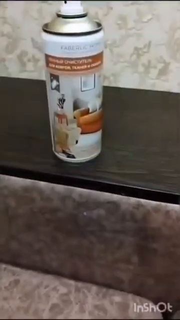 @Faberlic НАДЕЖДА САМУСЕНКО #интернетмагазин#выгоднокупи? смотреть онлайн