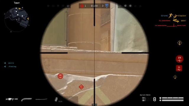 Warface: Беру 1К мясорубок смотреть онлайн