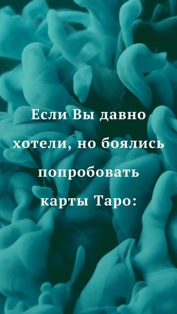 18.03.24: Фен Шуй прогноз для Вашего года рождения 💫 #фенш смотреть онлайн