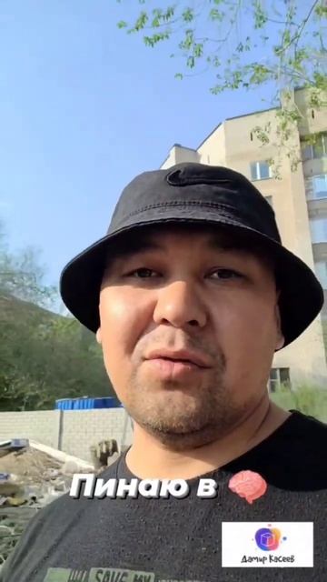 Как похудеть и выйти замуж? #какпохудеть #каквыйтизаму смотреть онлайн