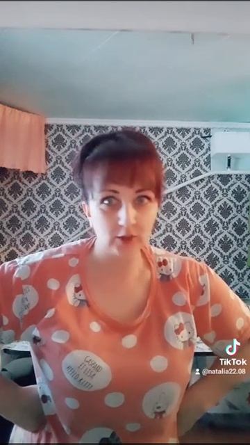 лишний вес смотреть онлайн