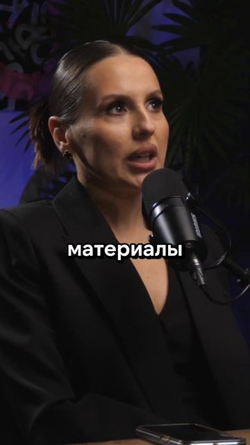 Вот как мы решили выделяться среди других швейных про?