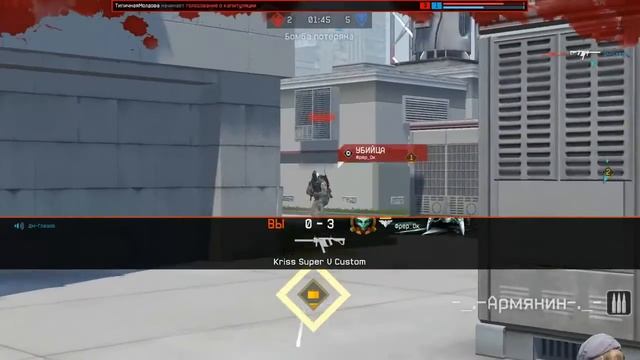 Мозголом. Приколы на Рм с пулемётом. Варфейс 2019 смотреть онлайн