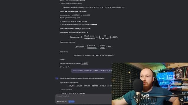 ⚡️Credit Club - Cколько РЕАЛЬНО заработал за год? | Стоит ли