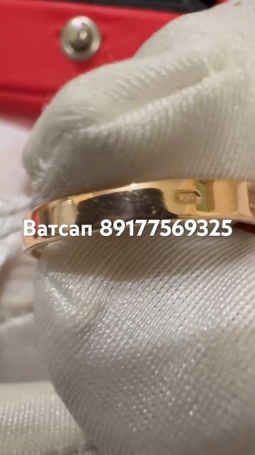 Редкое золотое кольцо «Мадонна» СССР,вес 5.06 грамма,ра? смотреть онлайн