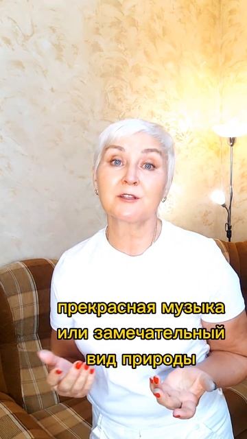 В каждом дне что-то есть хорошее #успех #деньги #самора? смотреть онлайн