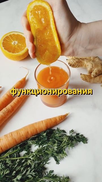 Кето и ускорение метаболизма, плоский живот #shorts #кето? смотреть онлайн