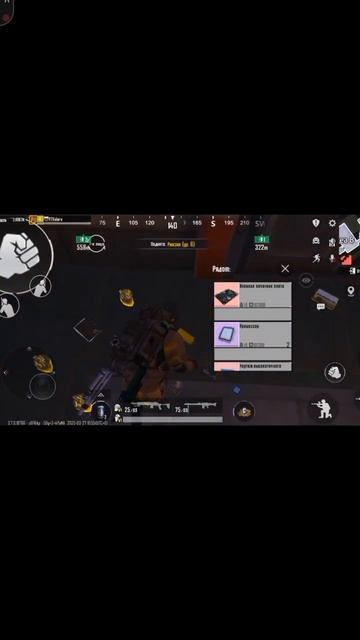 пылесос весь лут мой засосал смотреть онлайн