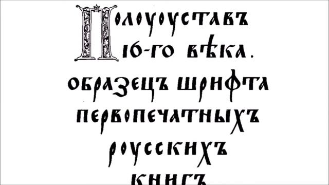 СЛОВ ДРАГОЦЕННЫЕ КЛАДЫ смотреть онлайн