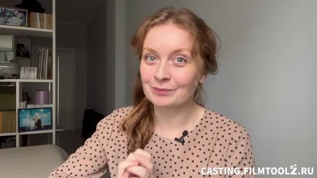 Анастасия Привалова визитка смотреть онлайн