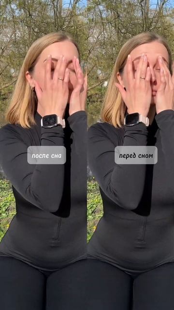 Массаж лица #фейсфитнес #молодостьбезинъекций смотреть онлайн