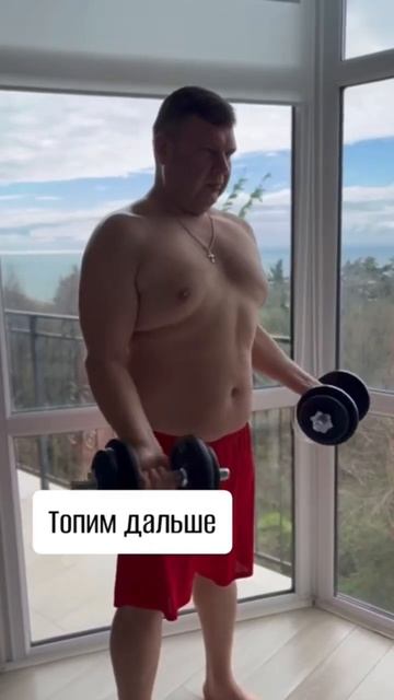 Как избавиться от 20% собственного веса #худею #худеемв? смотреть онлайн